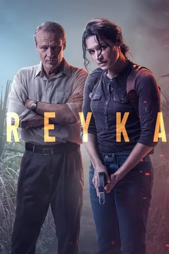 Reyka (2021)