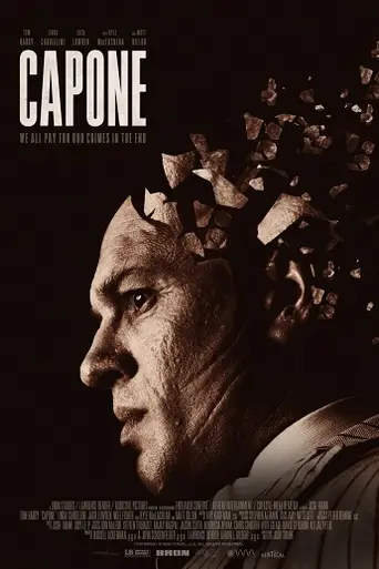 Лицо со шрамом (2020)