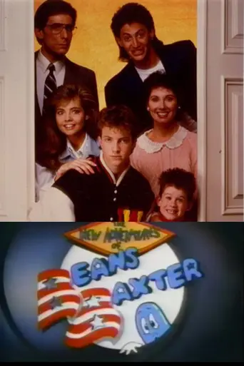 The New Adventures of Beans Baxter (1987)