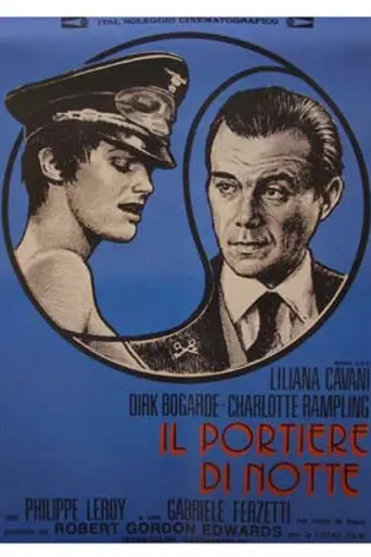El portero de noche (1974)
