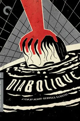 Дьяволицы (1954)