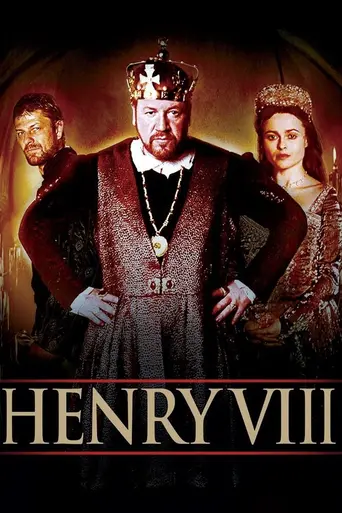 Генрих VIII (2003)