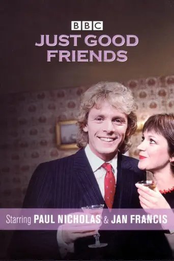 Just Good Friends (1983)