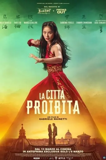 Forbidden City (2025)