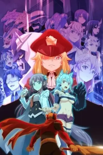 Miss Kuroitsu from the Monster Development Department (2022)