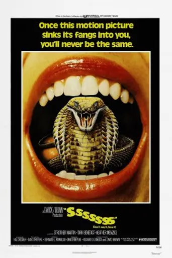 SSSSSSS (1973)