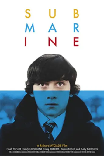 Субмарина (2010)