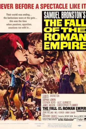 Падение Римской империи (1964)