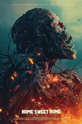 Home Sweet Home Rebirth (2025)
