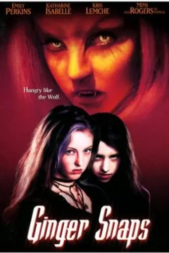 Оборотень (2000)
