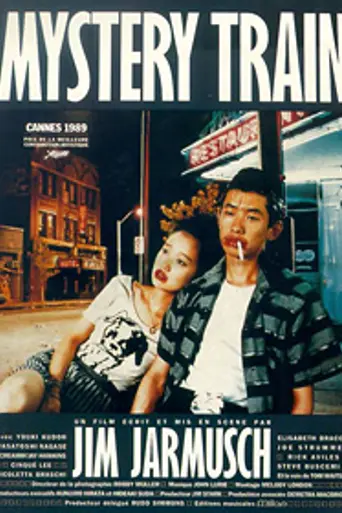Mystery Train (1989)