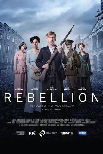 Восстание 1916 (2016)