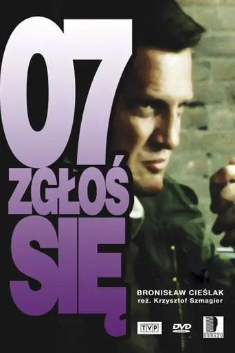 07 zgłoś się (1976)