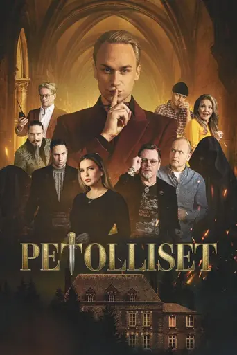 Petolliset (2023)