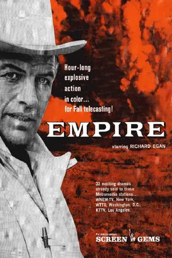 Empire (1962)