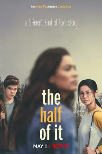 The Half of It (2020)