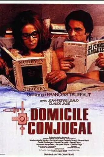 Domicilio conyugal (1970)