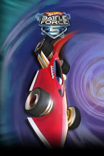 Hot Wheels: Battle Force 5 (2009)