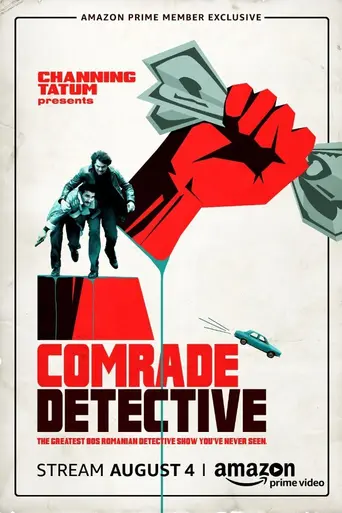 Comrade Detective (2017)