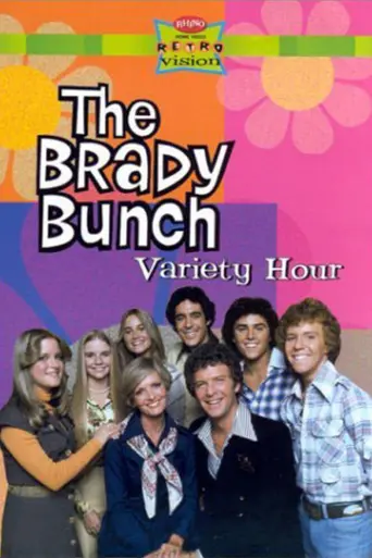 The Brady Bunch Hour (1976)
