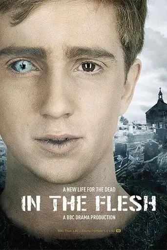 Во плоти (2013)