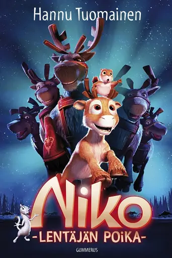 Нико: путь к звёздам (2008)