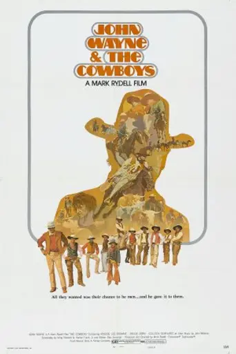 Ковбои (1972)