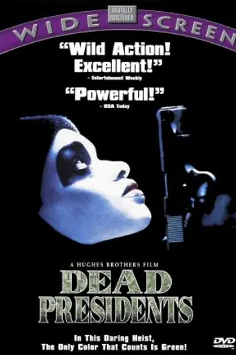 Мёртвые президенты (1995)