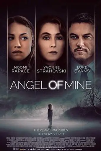 Ангел мой (2019)