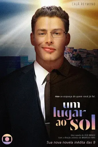 Место под солнцем (телесериал, 2021) (2021)