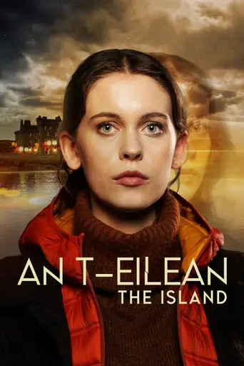 An t-Eilean (2025)