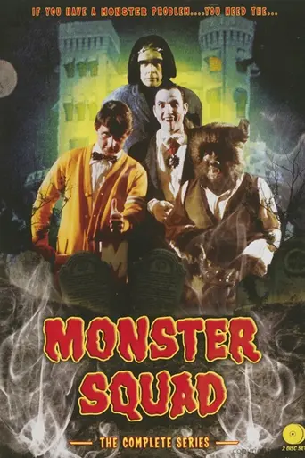Monster Squad (1976)