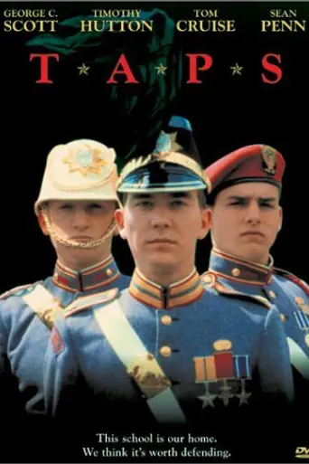Отбой (1981)