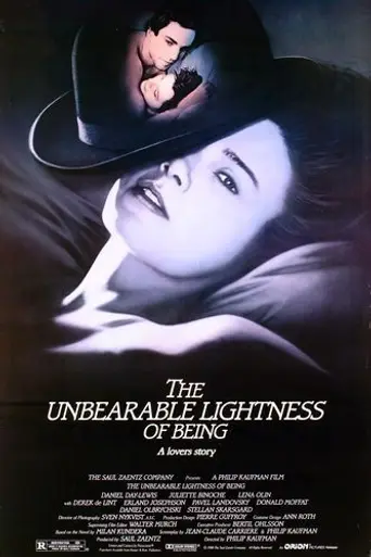 Невыносимая лёгкость бытия (1988)