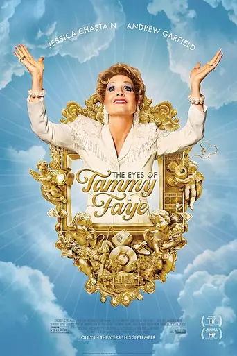 The Eyes Of Tammy Faye (2021)