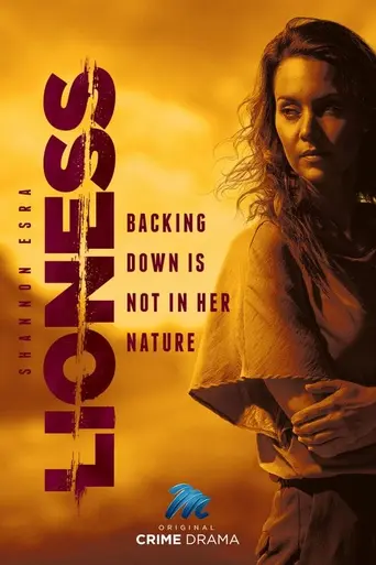 Lioness (2021)
