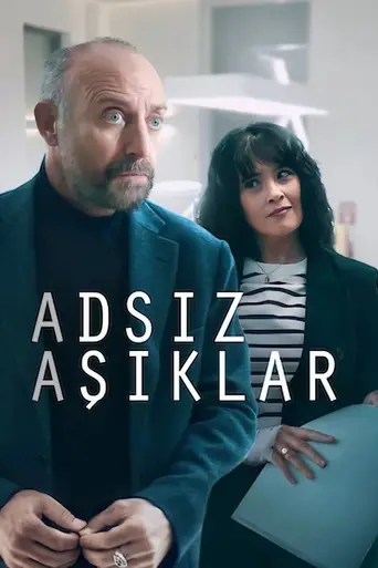 Amantes Anônimos (2025)
