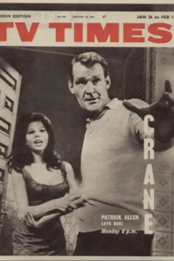 Crane (1963)