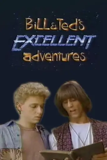 Bill & Ted's Excellent Adventures (1992)