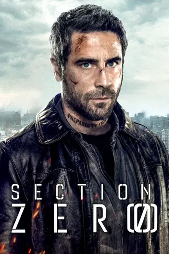 Section Zéro (2016)