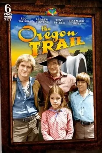 The Oregon Trail (1977)