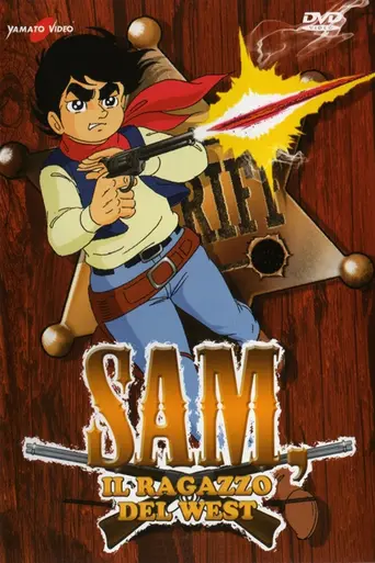 Kōya no Shōnen Isamu (1973)