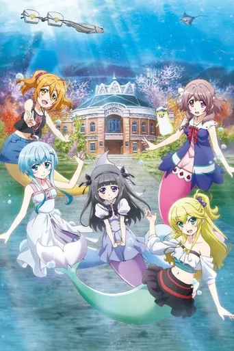 Bermuda Triangle: Colorful Pastorale (2019)