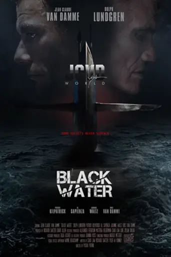Чёрные воды (2018)
