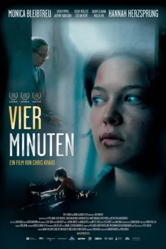 Четыре минуты (2006)