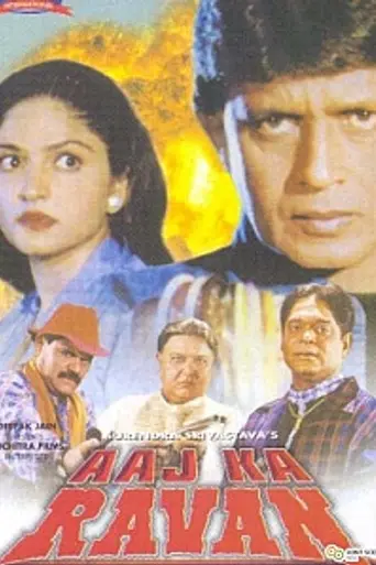Aaj Ka Ravan (2000)