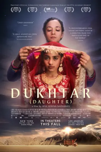 Dukhtar (2014)