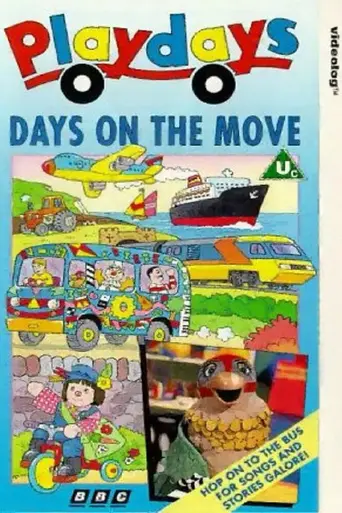 Playdays (1988)