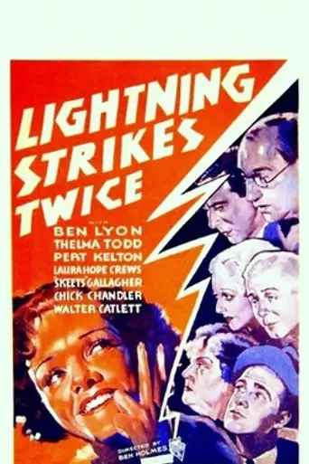 Lightning Strikes Twice (1934)