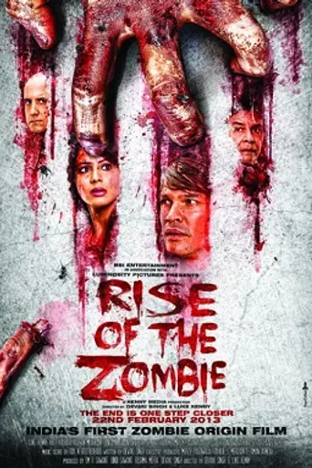 Rise of the Zombie (2013)